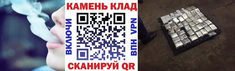 мега зеркало  Гвардейск  ГАШИШ hashish 