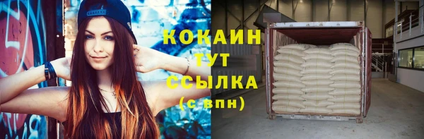 мдпв Ростов