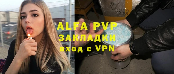 бутик Алзамай