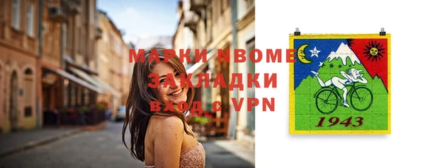 бутик Алзамай