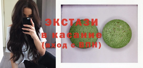бутик Алзамай