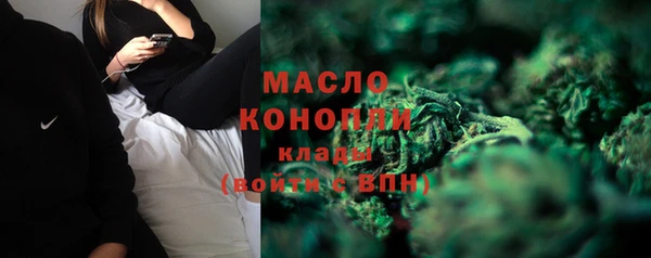 МДМА Алексеевка