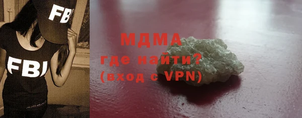 бутик Алексин