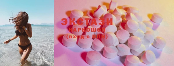 МДМА Алексеевка