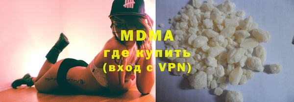 бутик Алексин