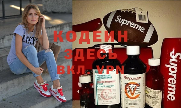 бутик Алзамай