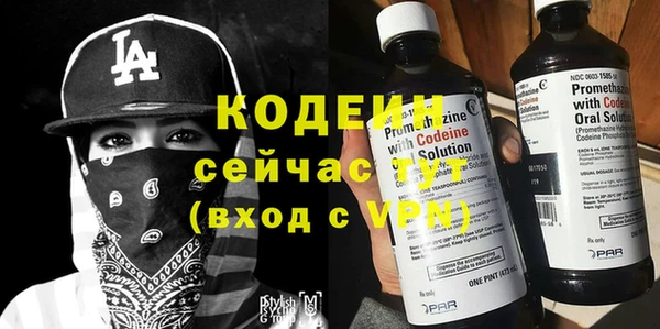 MDMA Premium VHQ Россошь