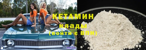 бутик Алзамай