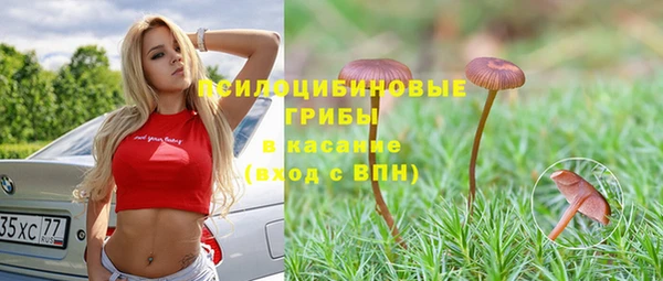 бутик Алзамай