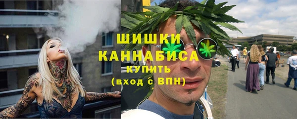 МДМА Алексеевка