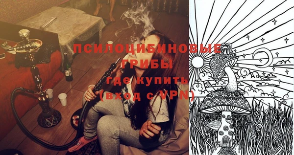 бутик Алзамай