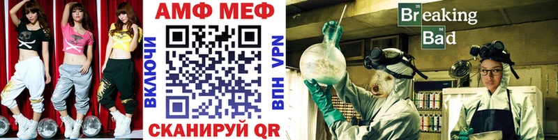 darknet официальный сайт Гвардейск Метамфетамин пудра что такое